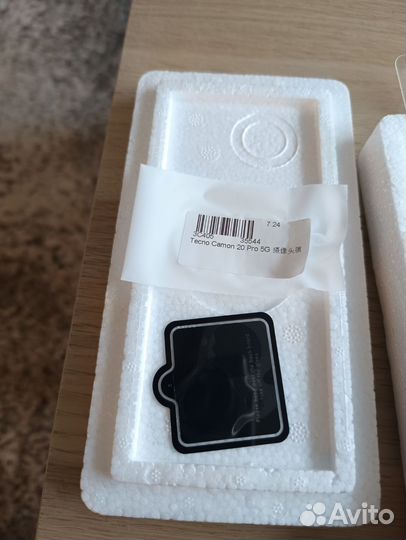 Чехол и стекло Tecno Camon 20 pro 5G