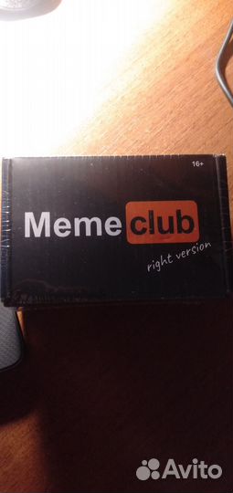 Настольные игры