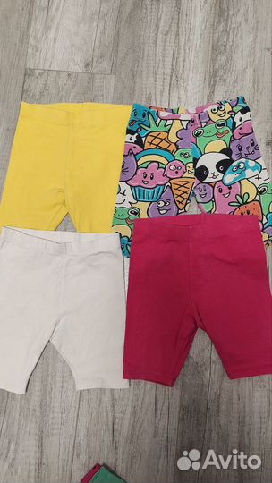 Лосины 116 next нэкст