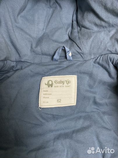 Комбинезон демисезонный 62