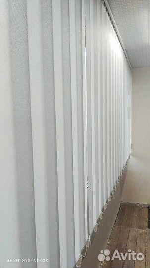 Жалюзи вертикальные