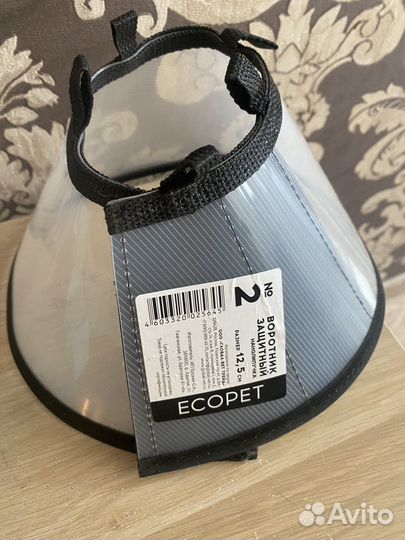 Воротник защитный на липучке 12,5 см