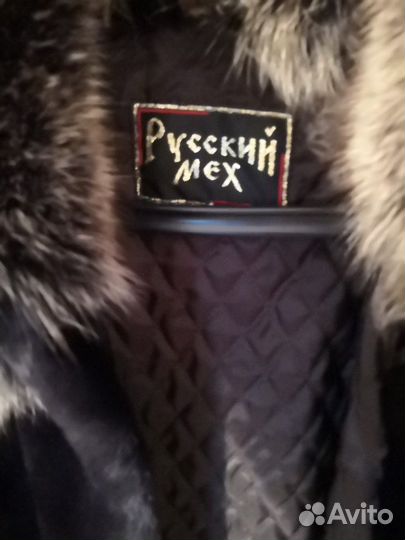 Шубка мутоновая