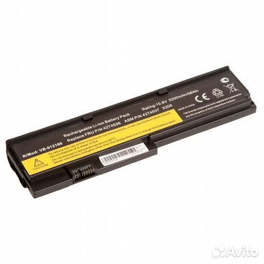 Аккумулятор для ноутбука Lenovo ThinkPad X200, X20