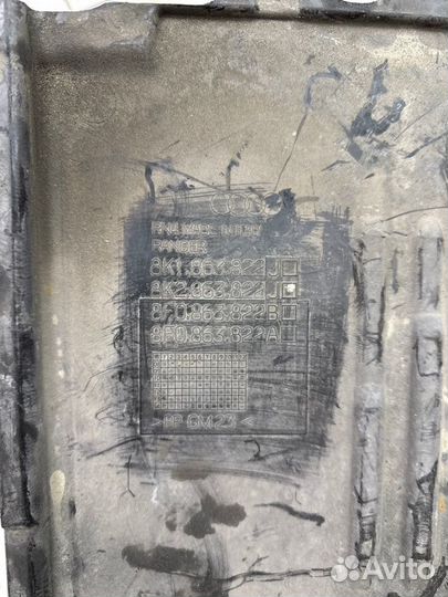 Защита двигателя Audi A4 B8 2010