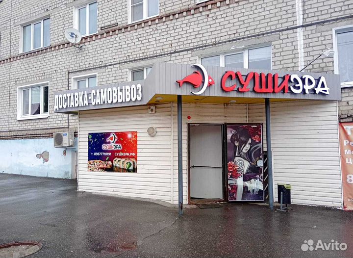 Готовый бизнес доставка еды