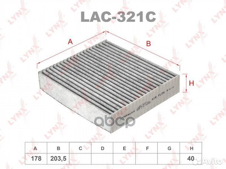 Фильтр салона mitsubishi Colt 04-12, smart Forf
