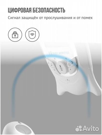 Видеоняня Baby Monitor VB 601