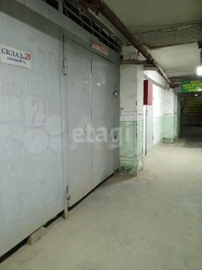 Продам офисное помещение, 146 м²