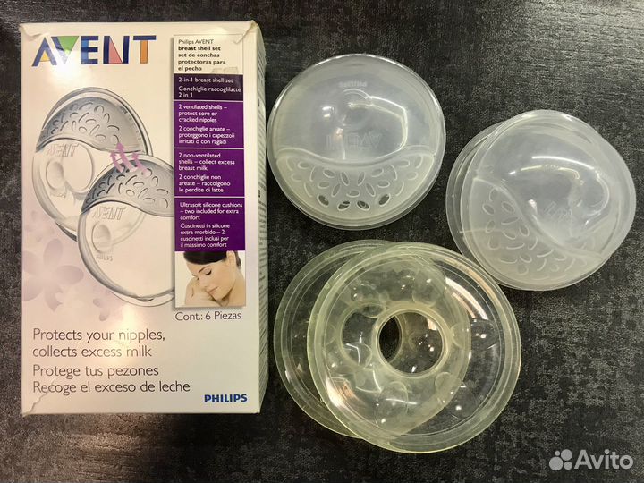 Накладки на грудь avent