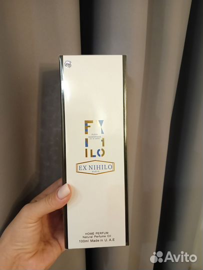 Аромадиффузеры с ароматом парфюма