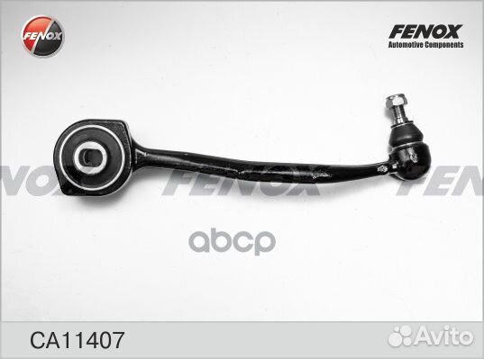 Рычаг MB W203 пер.подв.нижн.прав