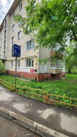 2-к. квартира, 53,1 м², 1/5 эт.