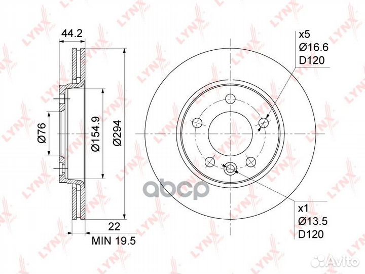 Диск тормозной зад BN1211 lynxauto