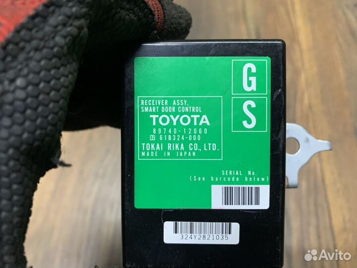 Toyota Corolla E15 Блок электронный 8974012060