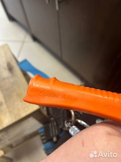 Альпинистское снаряжение комплект