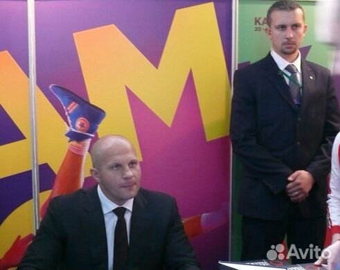 Личная охрана, телохранитель