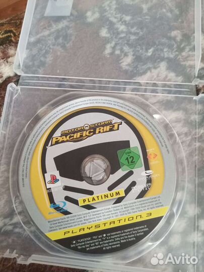 Диски для ps3