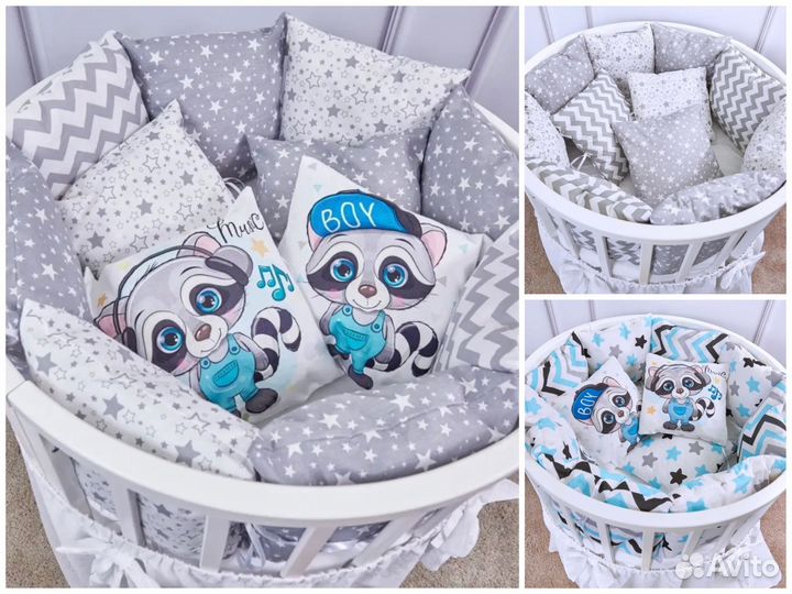 Новые бортики подушки в кроватку для мальчика