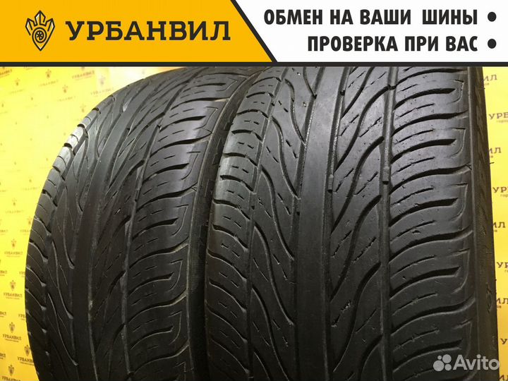 Maxxis MA-Z4S Victra 215/40 R17 87W