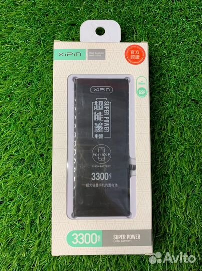 Аккумулятор для iPhone 6S Plus Повышенной Ёмкости