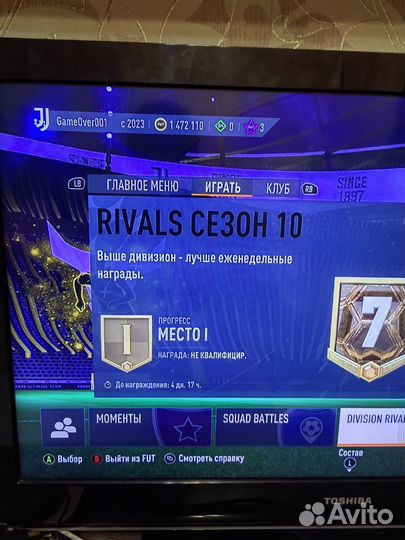 Игры на xbox one s