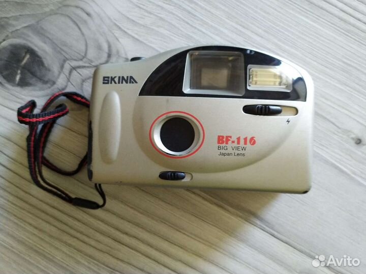 Пленочный фотоаппарат skina 116 + чехол