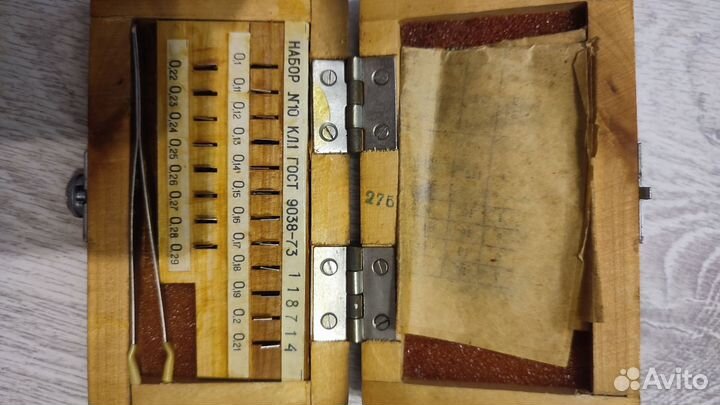 Кдм набор 10 кл.1