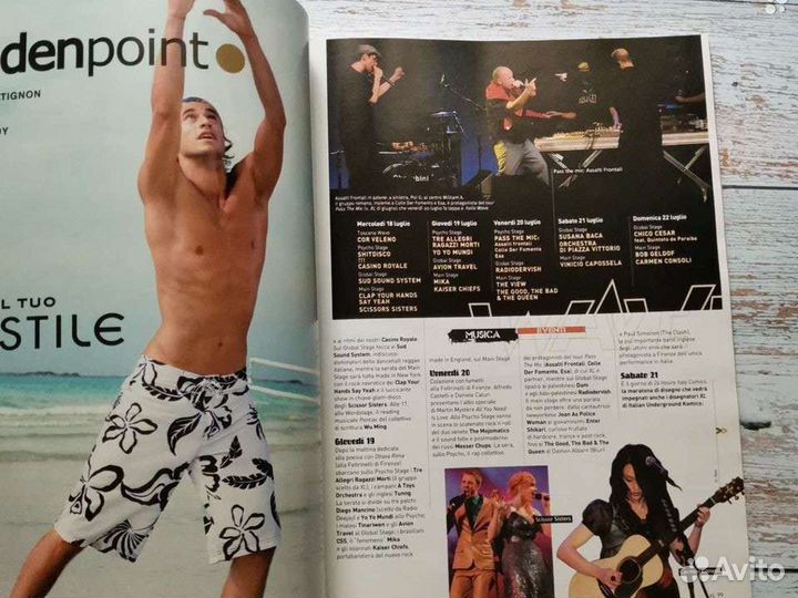 Журнал XL La repubblica 2