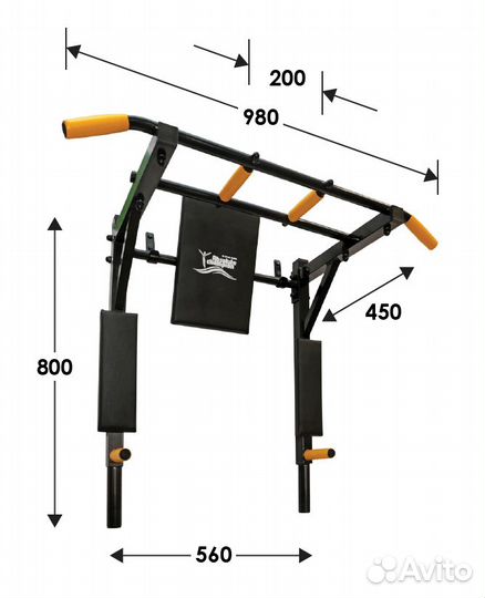 Турник 3в1 Профи Новый