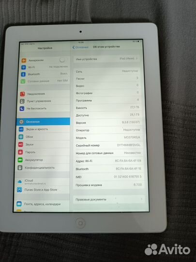 iPad 3 model A1430