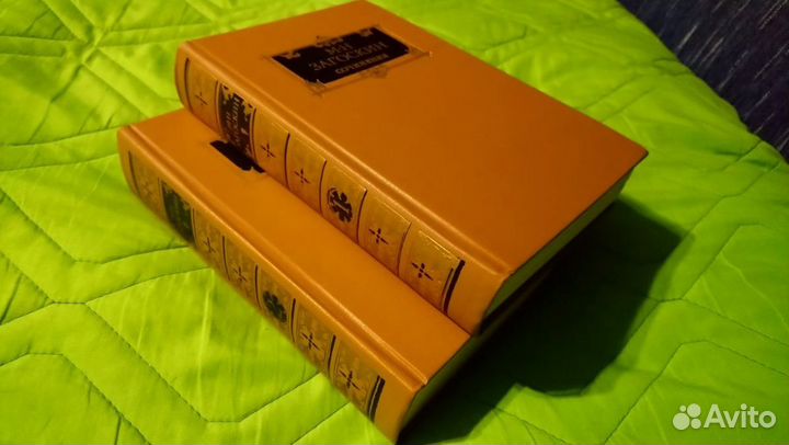 Симонов Загоскин Новые Книги