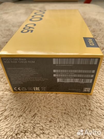 Xiaomi Poco C65, 6/128 ГБ