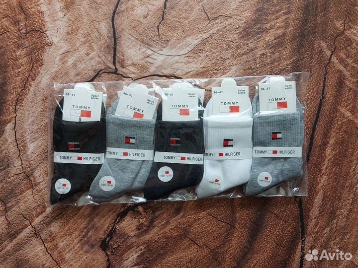 Носки Nike мужские хлопок