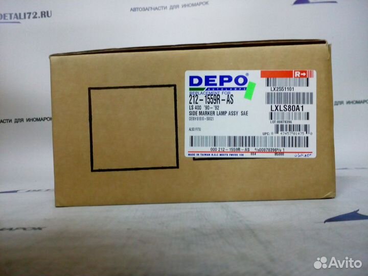 Указатель поворота угловой правый lexus LS400