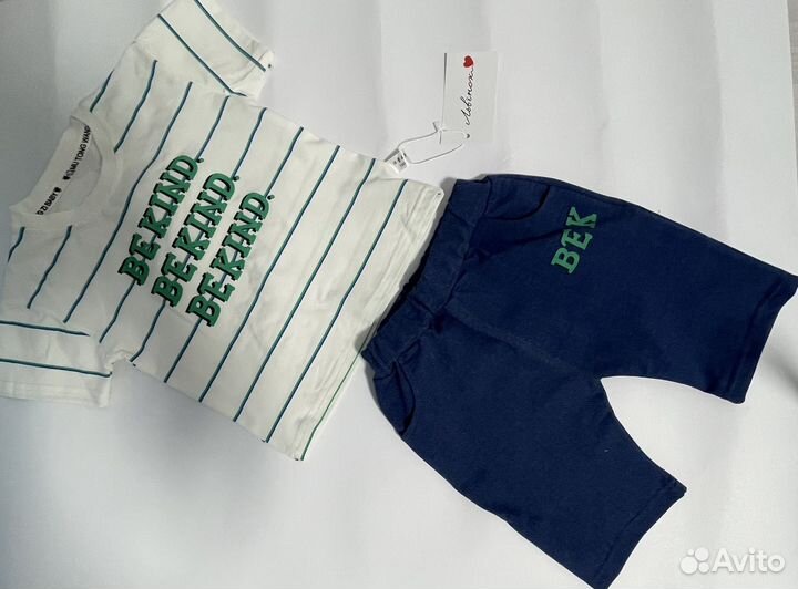 Костюм детский