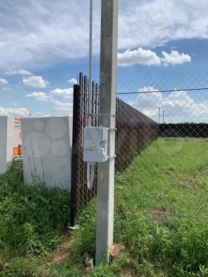 Участок 15 сот. (ИЖС)