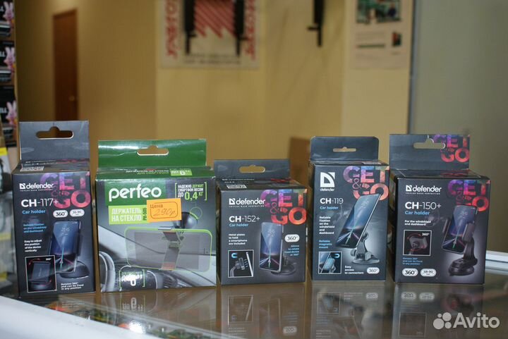 Крепление для телефона, планшета в машину