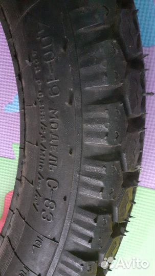 Продам две покрышки на мотоцикл. 18 и 19