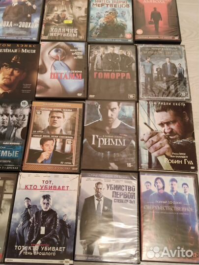 Двд диски фильмы триллеры ужасы детективы сериалы