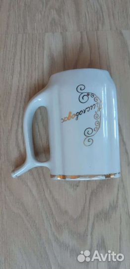 Кружки -поилки, кружки для минеральной воды