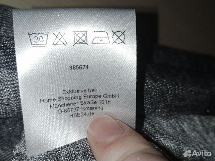 Блуза женская