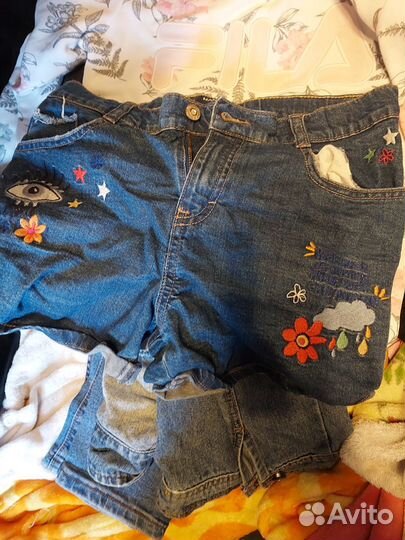 Вещи пакетом