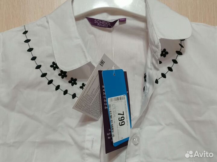 Школьная форма блузка