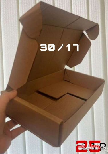 Крафт пакеты,боксы подарочные