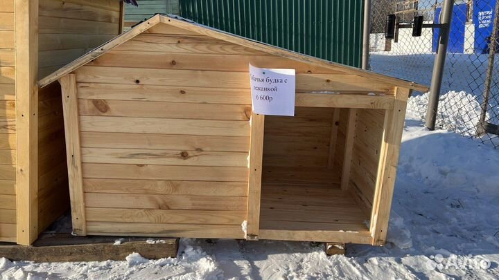 Собачья будка с лежанкой