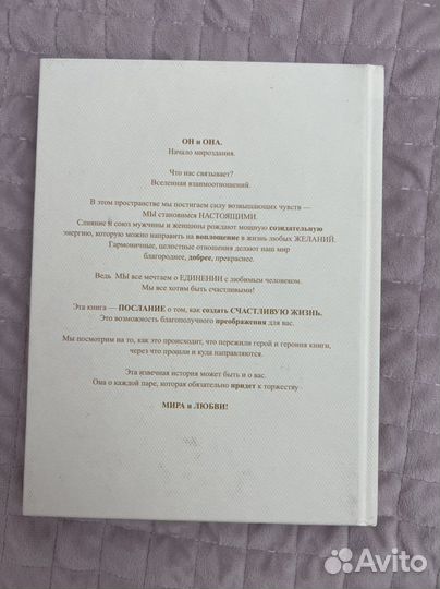 Книги Булгаков, Шекспир, Буковски, Фурман