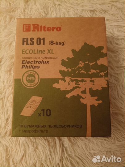 Бумажные пылесборники 10 шт +микрофильтр