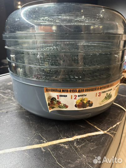 Сушилка для овощей и фруктов