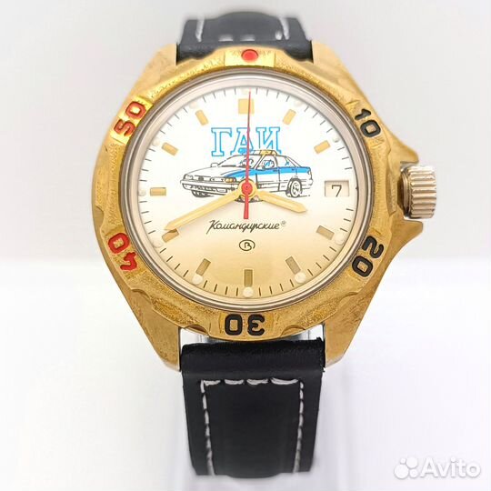 Часы командирские Восток СССР гаи авто обслужены